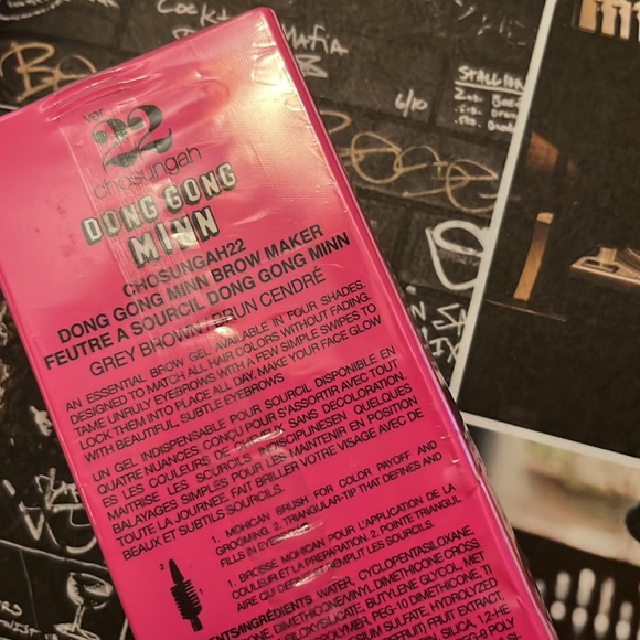 πππ» BROW MAKER ππ»π β’ Dong Gong Minn β’ - Picture 3 of 6